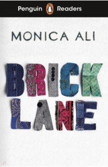 Книга Brick Lane. Level 6 на ReadRate.com книга Brick Lane. Level 6