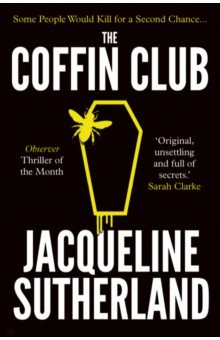 Книга The Coffin Club на ReadRate.com книга The Coffin Club