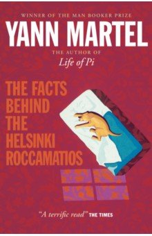 Книга The Facts Behind the Helsinki Roccamatios на ReadRate.com книга The Facts Behind the Helsinki Roccamatios