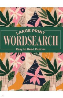 Книга Large Print Wordsearch на ReadRate.com книга Large Print Wordsearch