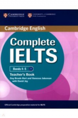 книга Complete IELTS. Bands 4–5. Teacher's Book