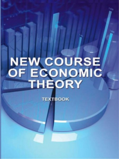Книга New course of economic theory на ReadRate.com книга New course of economic theory