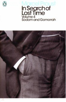 Книга In Search of Lost Time. Volume 4. Sodom and Gomorrah на ReadRate.com книга In Search of Lost Time. Volume 4. Sodom and Gomorrah