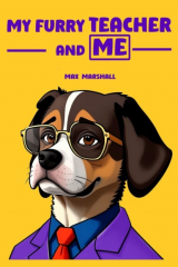 книга My Furry Teacher and Me