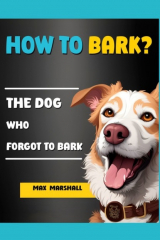 книга How to Bark?