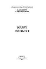 книга Happy English