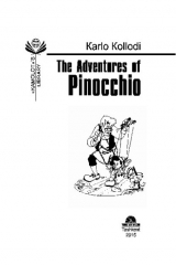 книга The Adventures of Pinocchio