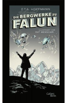 Книга Die Bergwerke zu Falun на ReadRate.com книга Die Bergwerke zu Falun