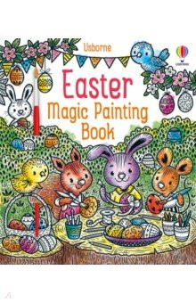 Книга Easter. Magic Painting Book на ReadRate.com книга Easter. Magic Painting Book