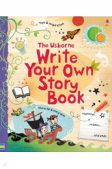 книга Write Your Own Story Book