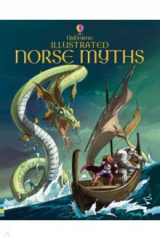 книга Illustrated Norse Myths