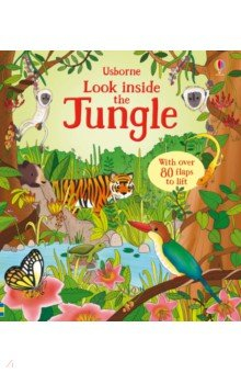 книга Look Inside the Jungle