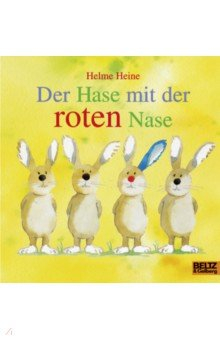 Книга Der Hase mit der roten Nase на ReadRate.com книга Der Hase mit der roten Nase