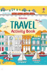 книга Travel Activity Book