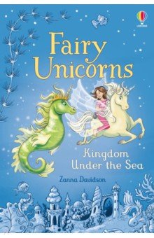 Книга Kingdom under the Sea на ReadRate.com книга Kingdom under the Sea