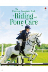 книга Complete Book of Riding & Ponycare
