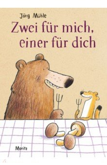 Книга Zwei fur mich, einer fur dich на ReadRate.com книга Zwei fur mich, einer fur dich