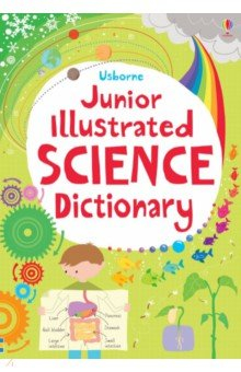 книга Junior Illustrated Science Dictionary