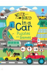 книга Never Get Bored in a Car Puzzles & Games