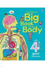 книга Big Book of The Body