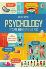 книга Psychology for Beginners