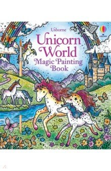Книга Unicorn World. Magic Painting Book на ReadRate.com книга Unicorn World. Magic Painting Book