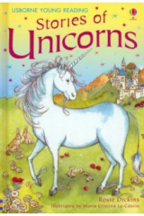 книга Stories of Unicorns