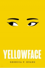 книга Yellowface