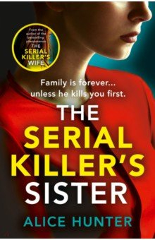 Книга The Serial Killer's Sister на ReadRate.com книга The Serial Killer's Sister