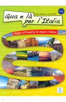 Книга Qua e là per l'Italia + audio online на ReadRate.com книга Qua e là per l'Italia + audio online