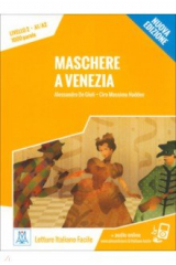 книга Maschere a Venezia + audio online