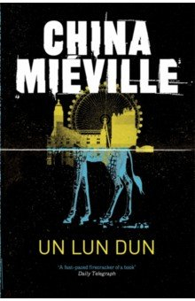 Книга Un Lun Dun на ReadRate.com книга Un Lun Dun