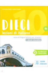 книга DIECI B1 + ebook interattivo