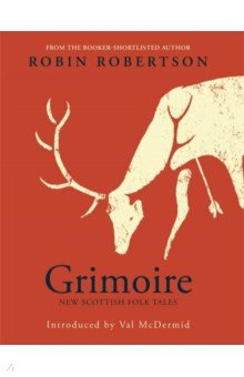 Книга Grimoire на ReadRate.com книга Grimoire