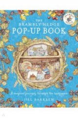 книга The Brambly Hedge Pop-Up Book