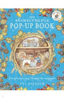 Книга The Brambly Hedge Pop-Up Book на ReadRate.com книга The Brambly Hedge Pop-Up Book