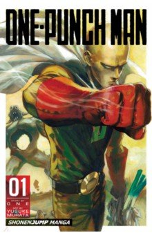 книга One-Punch Man. Volume 1