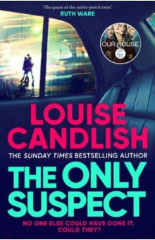 Книга The Only Suspect на ReadRate.com книга The Only Suspect
