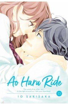 Книга Ao Haru Ride. Volume 13 на ReadRate.com книга Ao Haru Ride. Volume 13