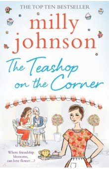 Книга The Teashop on the Corner на ReadRate.com книга The Teashop on the Corner
