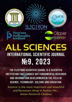 Книга All sciences. №9, 2023. International Scientific Journal на ReadRate.com книга All sciences. №9, 2023. International Scientific Journal