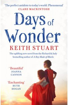Книга Days of Wonder на ReadRate.com книга Days of Wonder