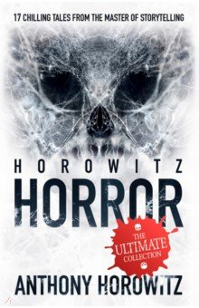Книга Horowitz Horror на ReadRate.com книга Horowitz Horror