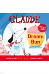 книга Claude. Dream Bun