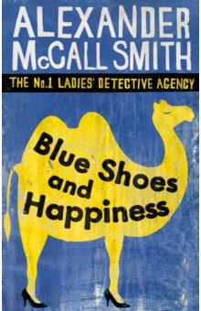 Книга Blue Shoes and Happiness на ReadRate.com книга Blue Shoes and Happiness