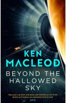 Книга Beyond the Hallowed Sky на ReadRate.com книга Beyond the Hallowed Sky