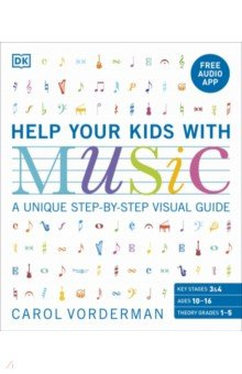 Книга Help Your Kids with Music на ReadRate.com книга Help Your Kids with Music