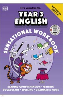 Книга Year 3 English Sensational Workbook, Ages 7-8. Key Stage 2 на ReadRate.com книга Year 3 English Sensational Workbook, Ages 7-8. Key Stage 2