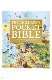Книга The Children's Pocket Bible на ReadRate.com книга The Children's Pocket Bible