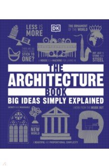 Книга The Architecture Book на ReadRate.com книга The Architecture Book